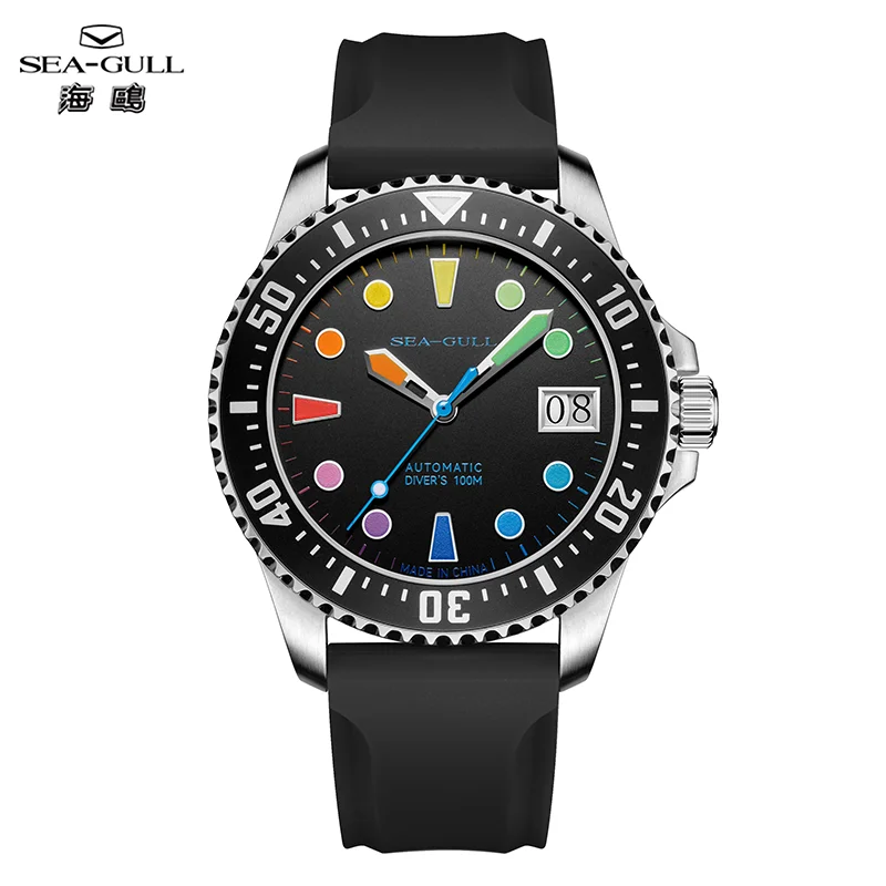 Seagull Ocean Series Men's Rainbow Automatic Watch 44mm