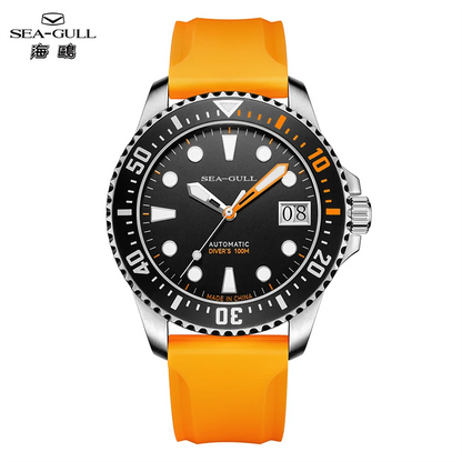 Seagull Ocean Series Men's Rainbow Automatic Watch 44mm